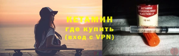 мдпв Нефтегорск