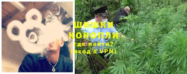 альфа пвп Арсеньев