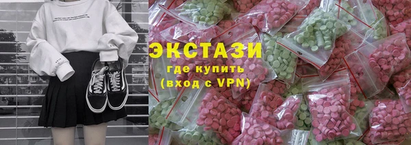 кокс Нея