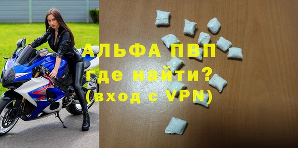 экстази Аркадак