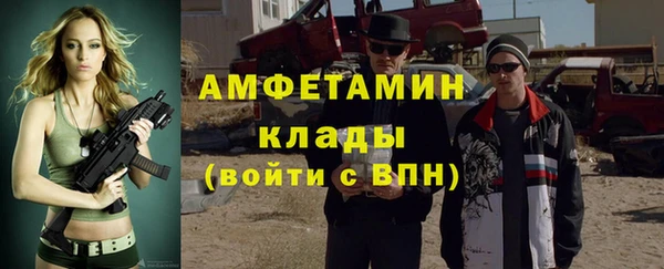 кокс Нея