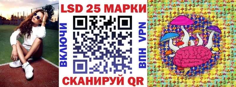 Марки NBOMe 1500мкг  kraken ТОР  Моршанск 