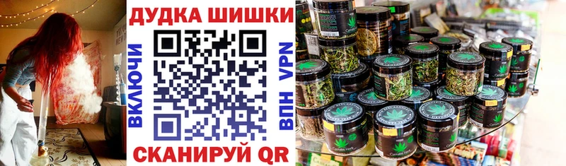 blacksprut ONION  Моршанск  мориарти какой сайт  Канабис SATIVA & INDICA 